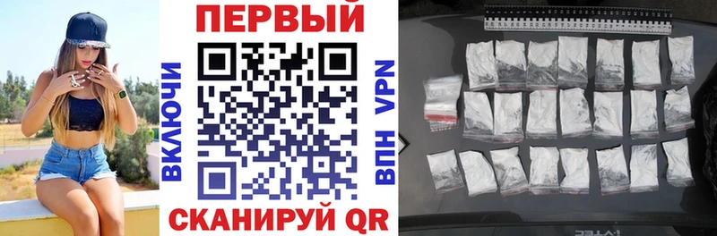 Amphetamine VHQ mega зеркало Болхов