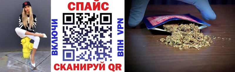 Бутират оксибутират  Болхов 