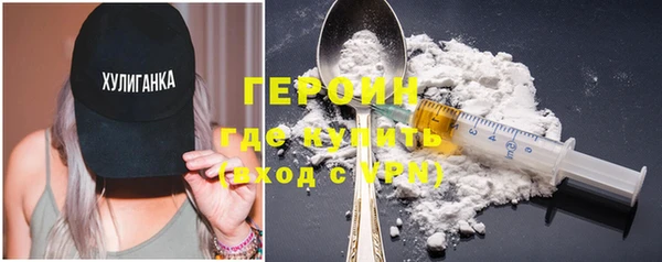 тгк Алексин