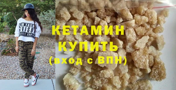 MDMA Дмитриев