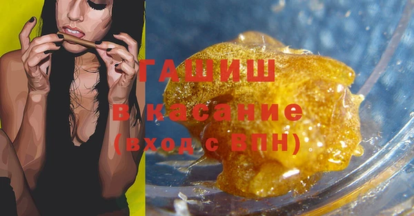 прущий лед Алзамай