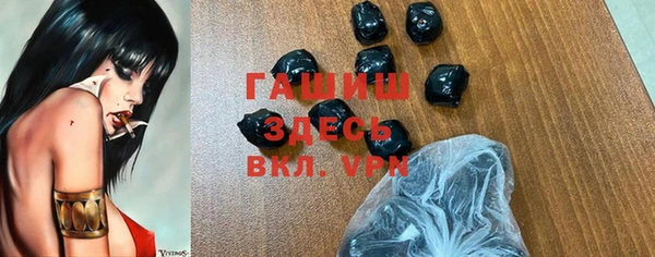 прущие крисы Елабуга