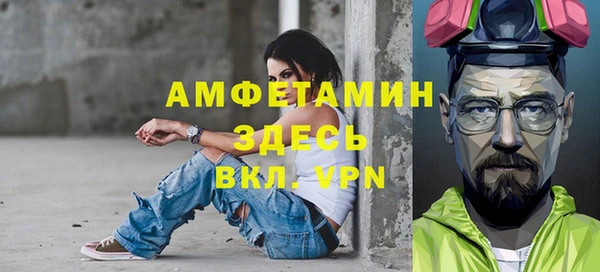 тгк Алексин