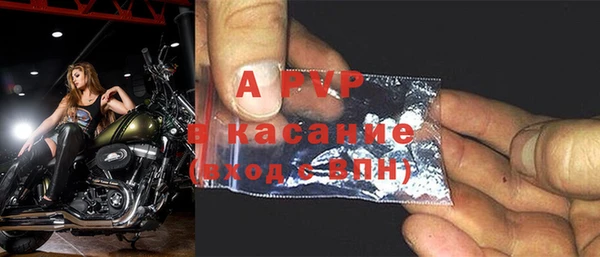 тгк Алексин