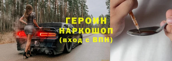 тгк Алексин