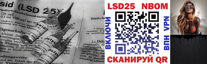 LSD-25 экстази ecstasy  mega зеркало  Болхов  магазин  наркотиков 
